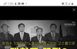 큰일입니다!! 다들 글 읽고가주세요!!
