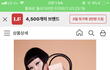 대학생 가방 이거 너같으면 살래?