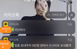남자친구랑 헤어지고 나서 짐 문제