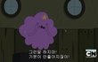 ㅗㅜㅑ가 왜 여혐단어야?