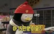 노트북삿는데