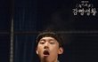 이런 얼굴들은 무슨상이야??