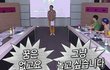 중3되는 남자임 질문받아