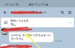 저만 이게 이해가나요..?