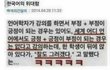 나 내일부터 이디야 알바감