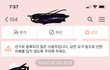 미국 엘에이와서 집구하면서 진짜 서럽다. 위로바람..