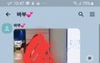 남친이 인스타예쁜여자 보여주면서 얘처럼살빼라고 놀려