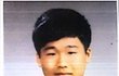 N번방 막말한 뮤지컬배우 김유빈 얘
