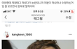 [드루와] 기자들이 실검을 조작하는 방법