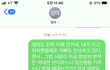 20살 되자마자 금전적지원 일절 안해준다는 부모님