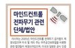 곧 터집니다!!
