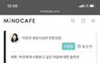 뚱뚱하다고 가족이 날 싫어해