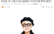 매일 밤 술접대에 불려갔다는 YG 전 소속가수.JPG