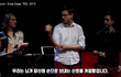 당신의 뇌가 해킹될 때 상상할 수 없는 지옥이 펼쳐진다.