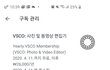 이거 괜찮겠죠??