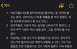 포메라니안에 대해!! 2
