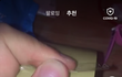 이거 동물학대 아닌가요?