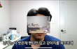 유튜버2명의 동물학대가 묻혔습니다.
