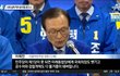 투표 동기부여 되는 짤 ㄹㅇ;;;