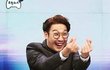 용량 부족 쓰니 마지막 게시물! (+신청했던 연예인들 사진, 움짤 첨부)