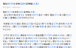정신조종에 대한 실험이 실제로 존재한다?? 호세 델가도, mk ultra