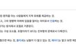 진실) 크래비티 엑소표절에 대해서 관계자들이 침묵하는 이유