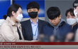 N번방 부따 강훈 오전 얼굴 공개 보자!
