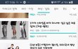 독도는 대한민국 우리땅