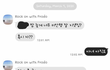 도움이 절실히 필요합니다 톡커님들!