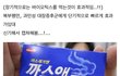 사진 정리