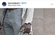 사람 척추뼈로 핸드백 만든 싸이코
