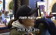 찐줌마Talk "죽이고 싶은 중2"