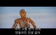 살 빠졌걸랑?