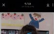 초등학교 1학년 선생님 정상인가요