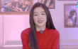 아이린 이런거 뭐라함? 육감?
