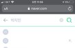방탄 수위 팬픽 유난히 많은 듯