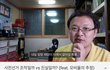 수학선생님이 사전투표 계산해줘