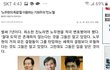 의리없는 민주