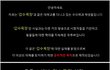 와 갑수목장 실태;;; ㄹㅇ 개실망