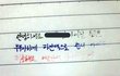 내가 조아하는 짤 털기 ( •◡-)✧˖°