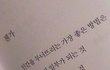 부부의 세계보면서 나만 슬픈가?