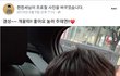 준영이랑 해강이 본체 ㅋㅋㅋㅋㅋ