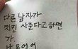 소심한 성격 대학오니까 더 힘들어짐