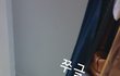 으르신... 귀트임...ㅠㅠ