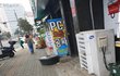 [급] 공짜PC방 좌표 아는분