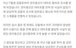 지디 대마로 까는 사람들 들어와보셈