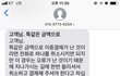 해결방법있을까요?