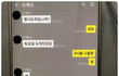(대화내용)남녀 카톡대화에 "333"은 무슨 의미일까요?