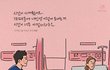 회피형이랑 헤어지고 7개월