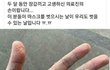 97즈는 들어라..